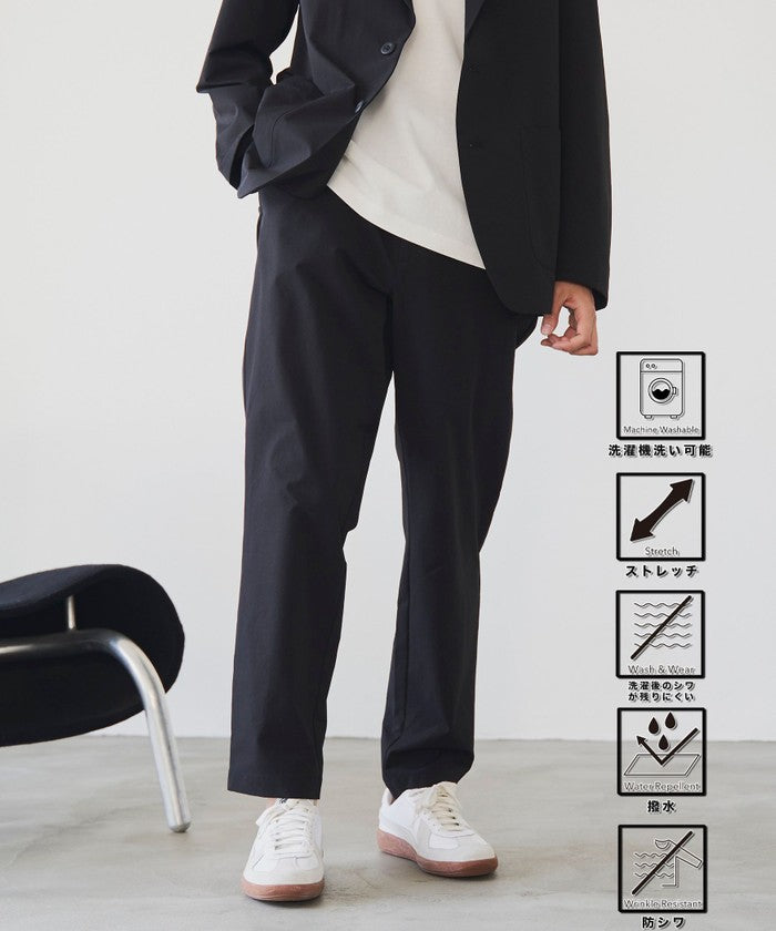 コーエン coen ハイカーテックスリムパンツ【防シワ/ストレッチ/撥水/ウォッシャブル】 （BLACK） BLACK