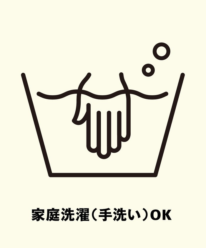 インディゴライクシアーラッフルブラウス