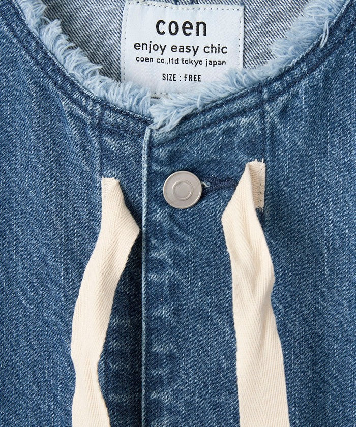 デニムリボンベスト