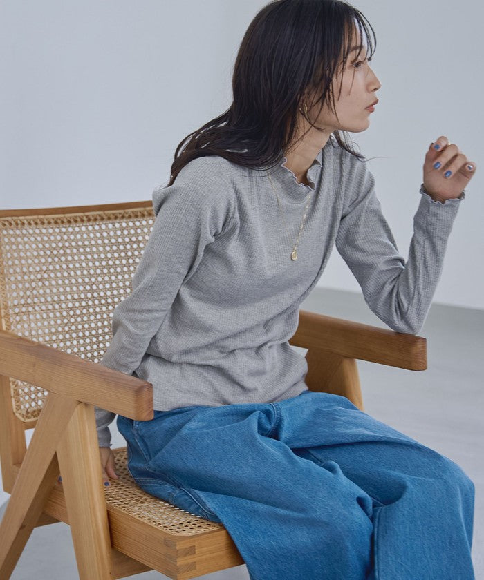 Mellow Turtle Long Sleeve T-Shirt