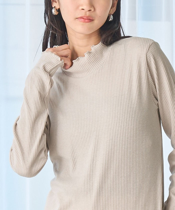 Mellow Turtle Long Sleeve T-Shirt