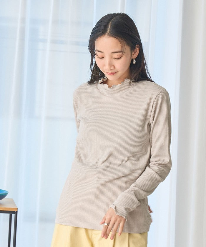 Mellow Turtle Long Sleeve T-Shirt