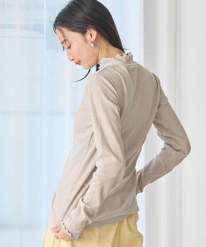 Mellow Turtle Long Sleeve T-Shirt