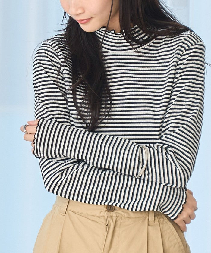 Mellow Turtle Long Sleeve T-Shirt