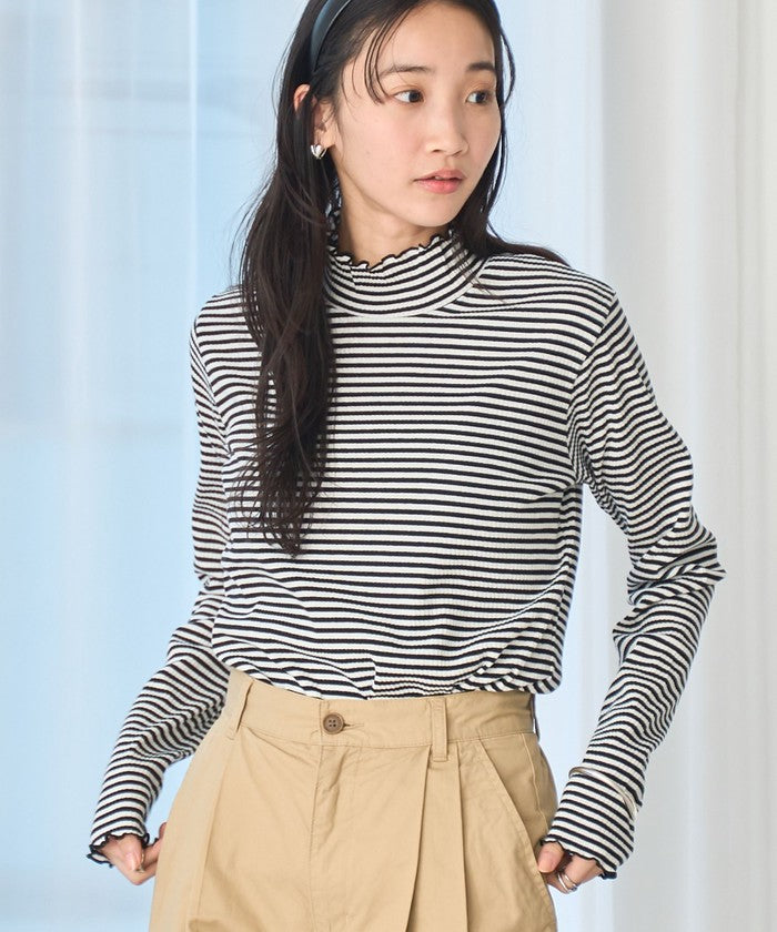 Mellow Turtle Long Sleeve T-Shirt