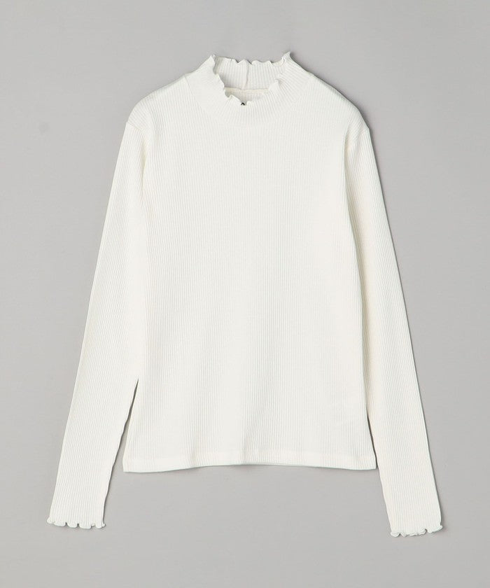 Mellow Turtle Long Sleeve T-Shirt