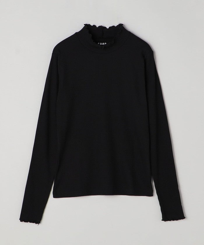 Mellow Turtle Long Sleeve T-Shirt