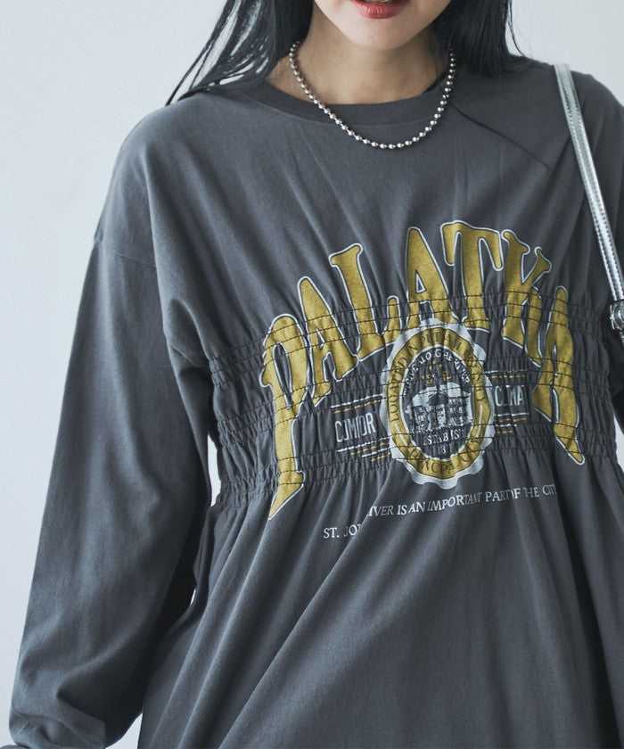 【WEB限定】天竺シャーリングロゴTシャツ