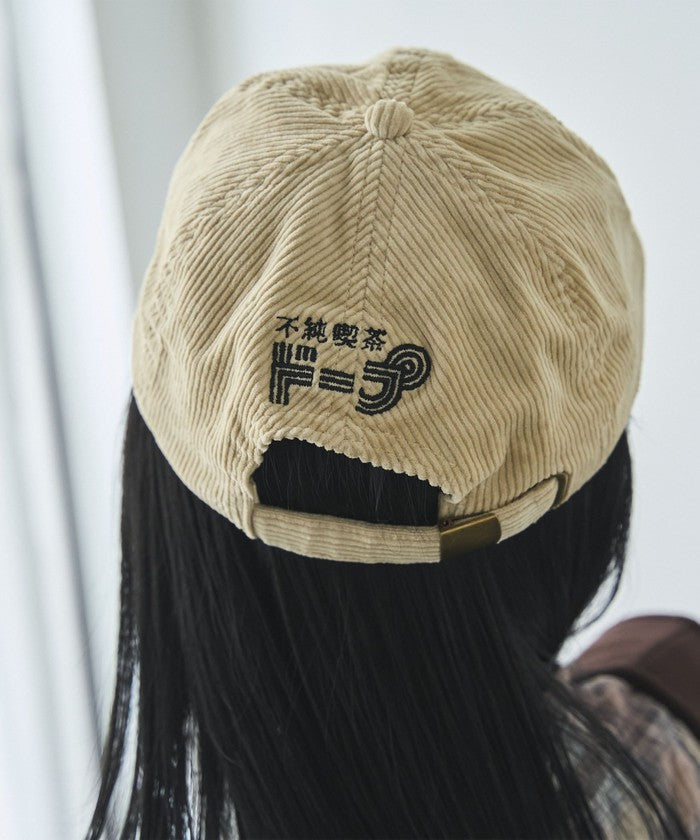 不純喫茶ドープ別注コーデュロイキャップ