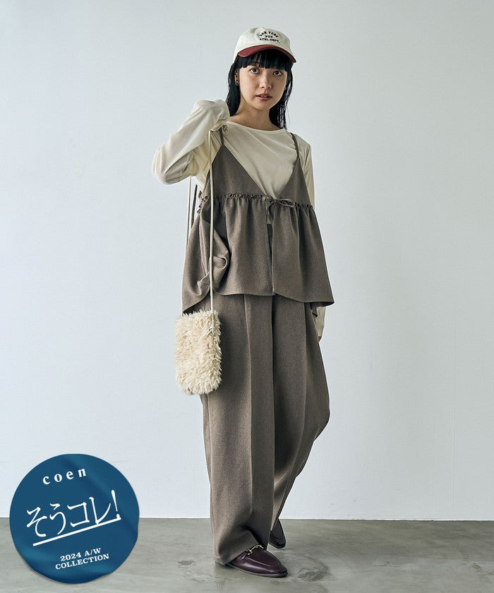 【そうコレ! 井桁弘恵さん着用】ウールライクキャミソールセットアップ,MOCA