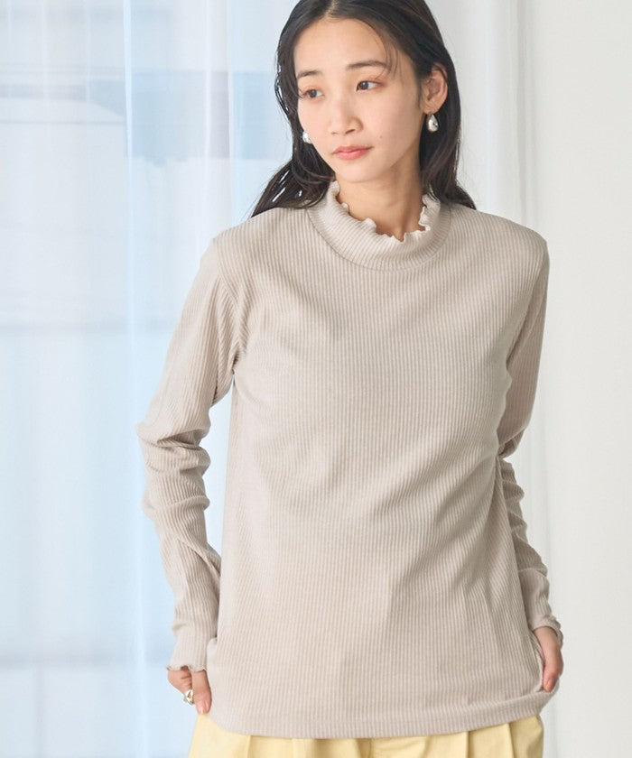 Mellow Turtle Long Sleeve T-Shirt