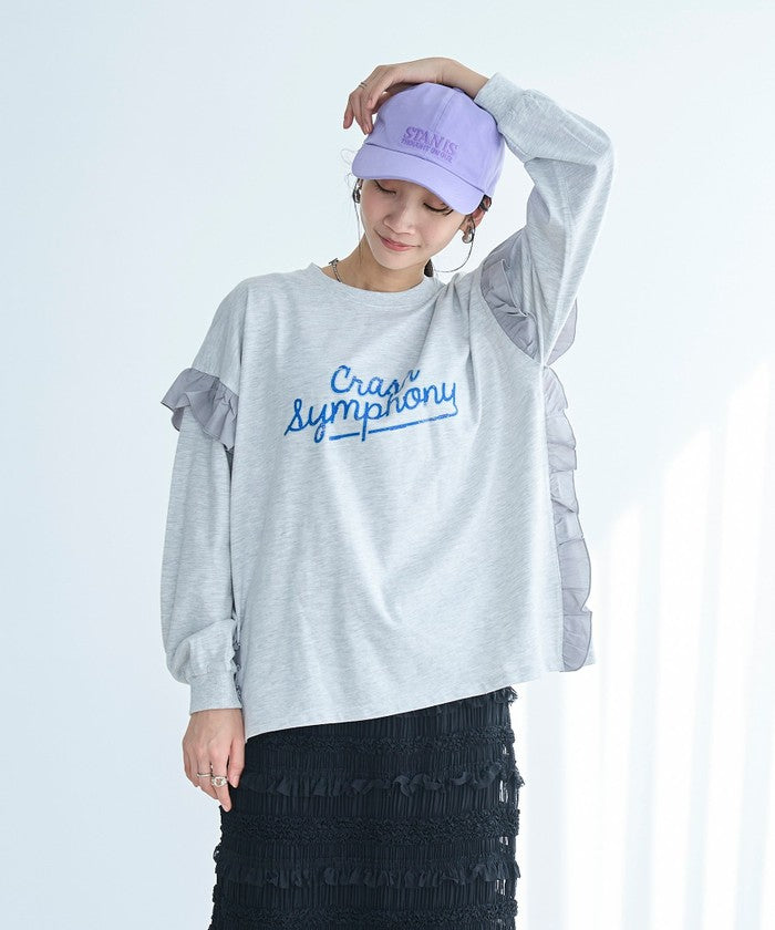フハク ドッキング フリル袖 ロングスリーブTシャツ