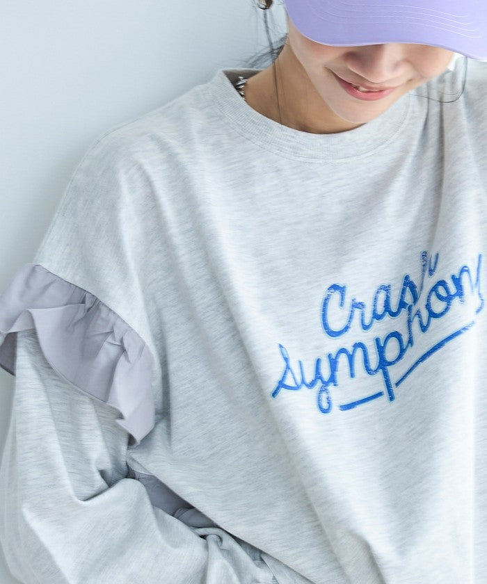 フハク ドッキング フリル袖 ロングスリーブTシャツ