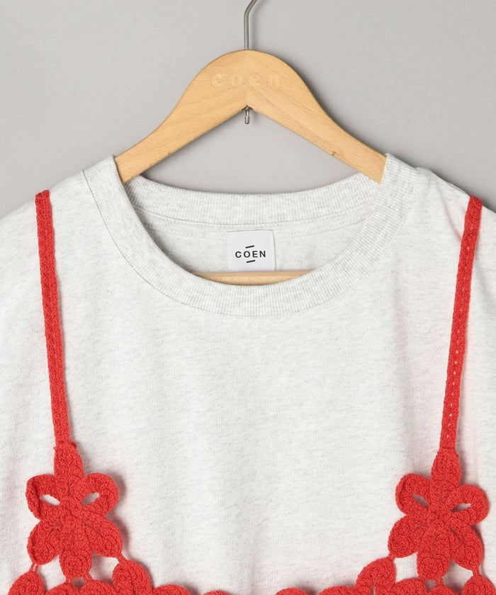 【セットアイテム】 クロシェキャミセットT LT.GRAY