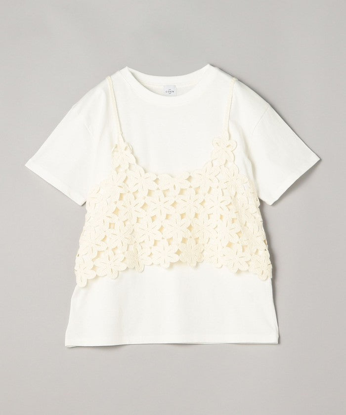 【セットアイテム】 クロシェキャミセットT LT.GRAY