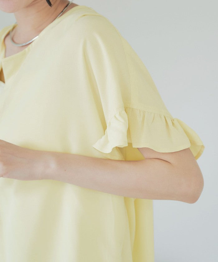 【接触冷感】袖フリルスキッパーブラウス OFF WHITE