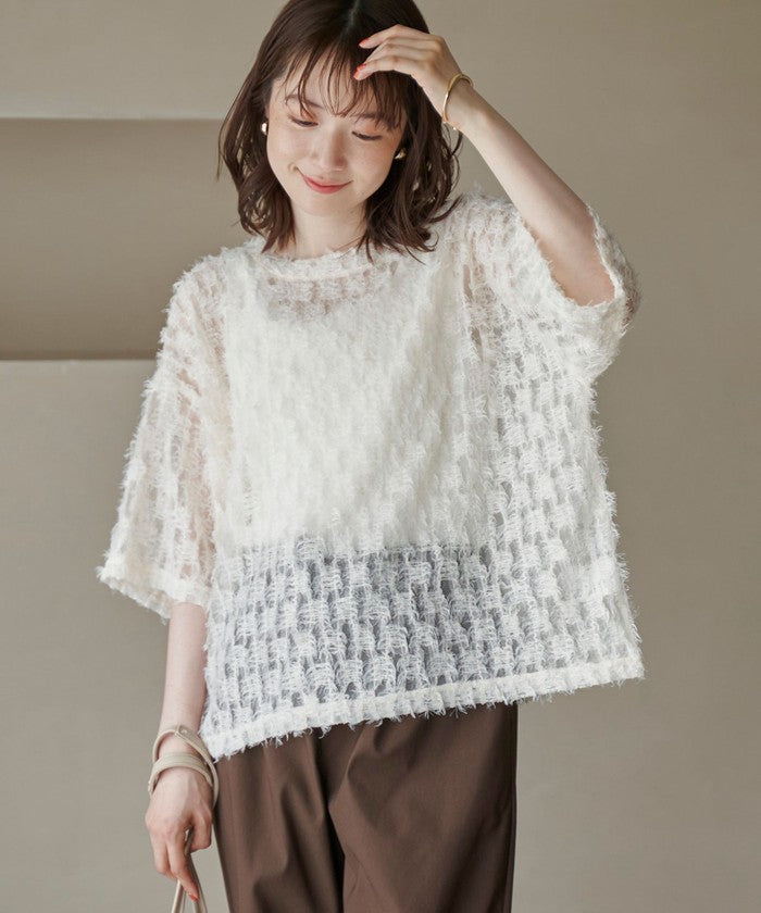 フェザーチュール&タンクセット OFF WHITE