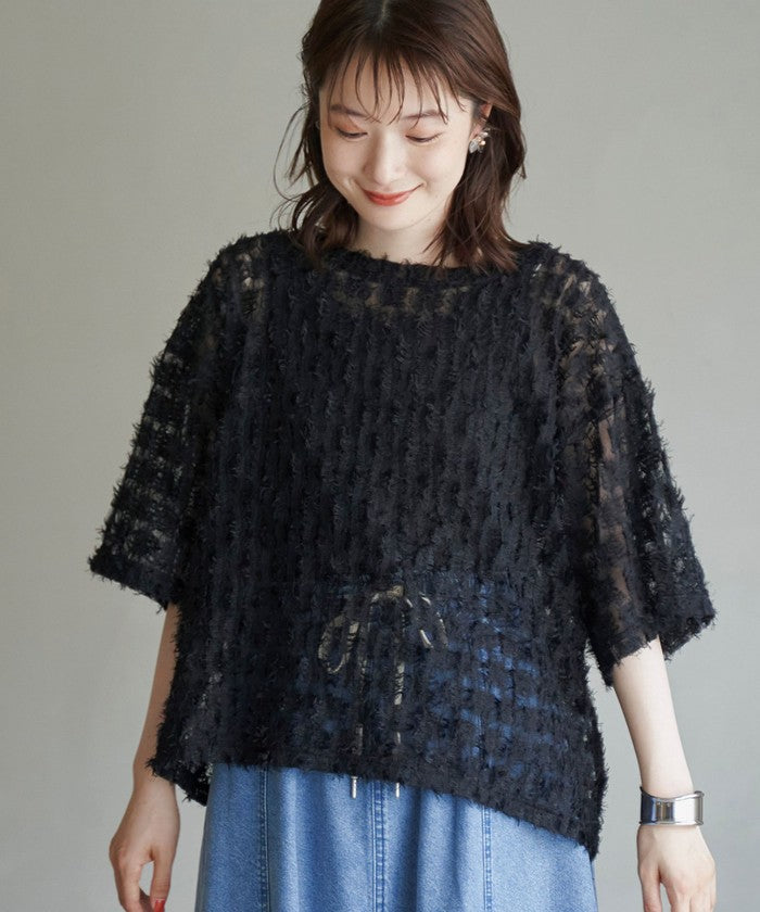フェザーチュール&タンクセット OFF WHITE
