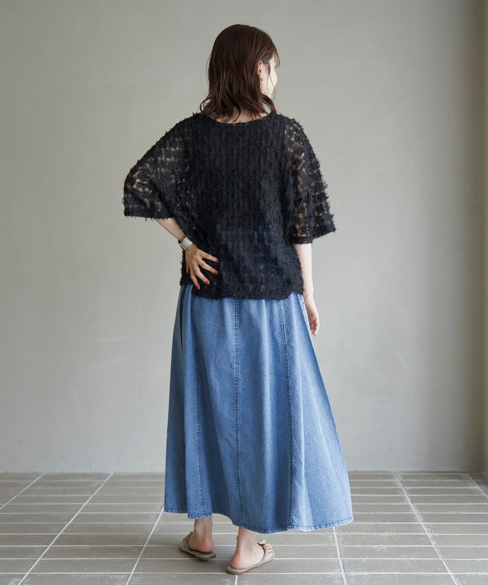 フェザーチュール&タンクセット OFF WHITE