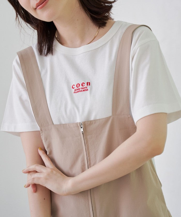 COENロゴシシュウコンパクトT その他1