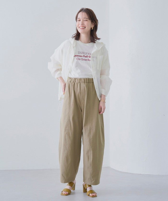 ポリツイルコクーンパンツ DK.GRAY
