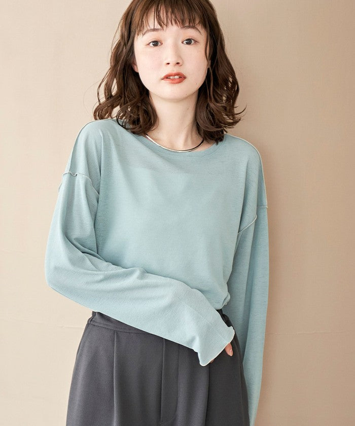 配色メローシアーロンT WINE