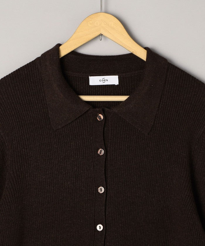 ウール混 襟付きリブニットカーディガン DK.BROWN