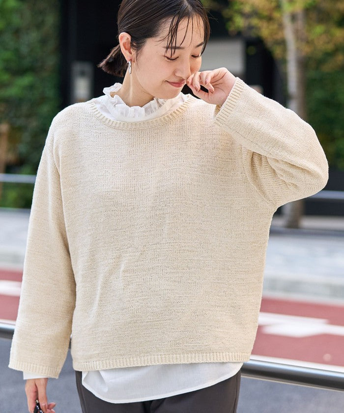 テープヤーンボートネックニットプルオーバー NATURAL