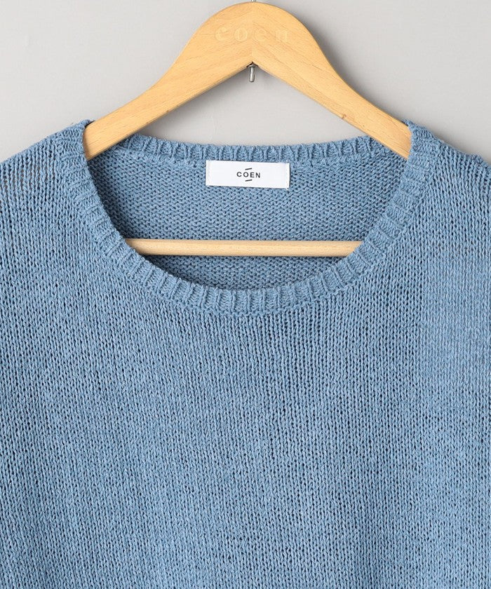 テープヤーンボートネックニットプルオーバー NATURAL