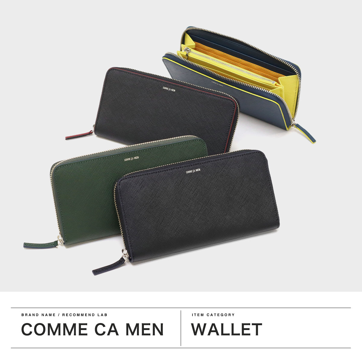 コムサメン COMME CA MEN 長財布 メンズ レディース ブランド 大容量 財布 ラウンドファスナー ロングウォレット 本革 牛革 使いやすい レザーウォレット 小銭入れあり Cole ラウンド束入れ WCM6753 （ネイビー×イエロー） ネイビー×イエロー