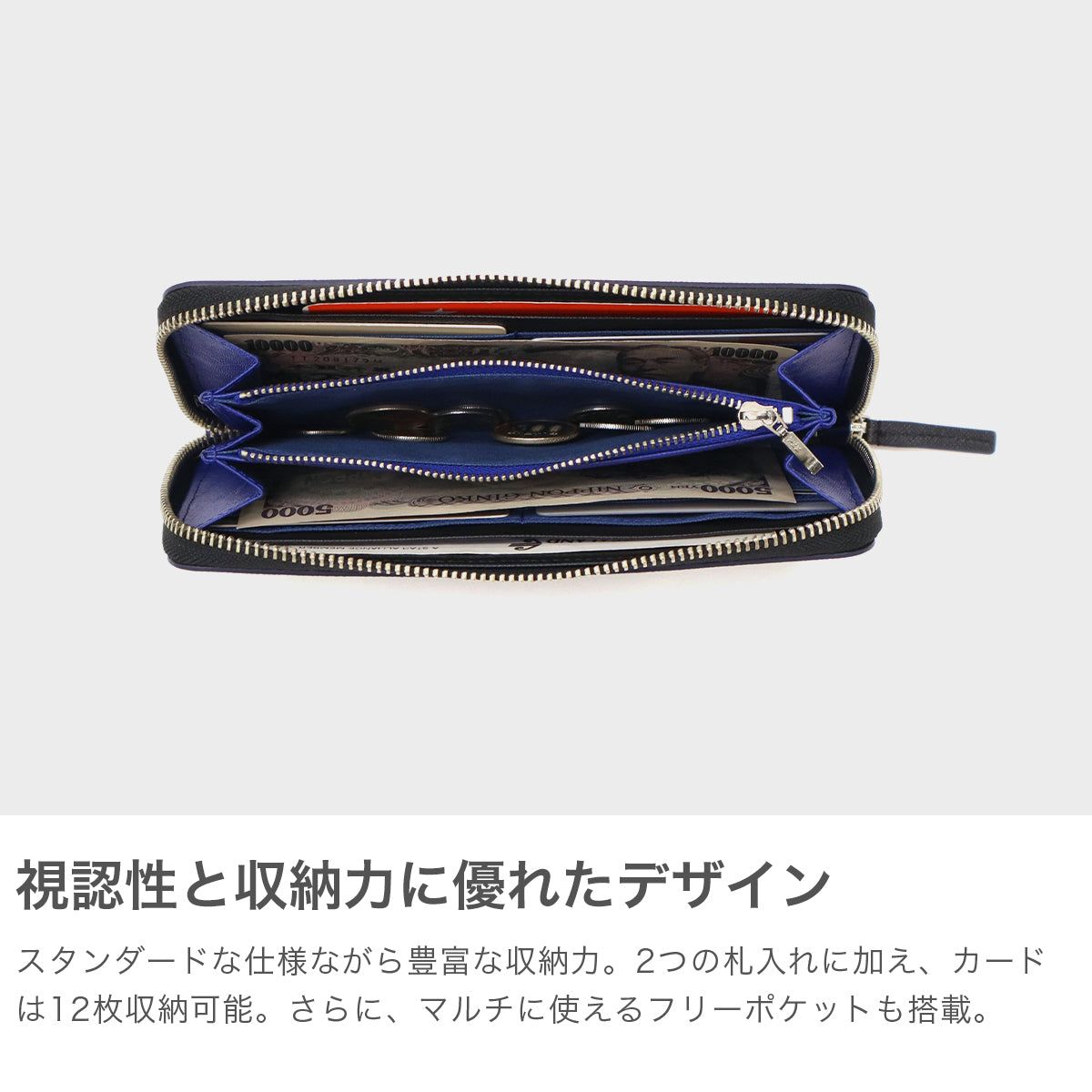 コムサメン COMME CA MEN 長財布 メンズ レディース ブランド 大容量 財布 ラウンドファスナー ロングウォレット 本革 牛革 使いやすい レザーウォレット 小銭入れあり Cole ラウンド束入れ WCM6753 （ネイビー×イエロー） ネイビー×イエロー