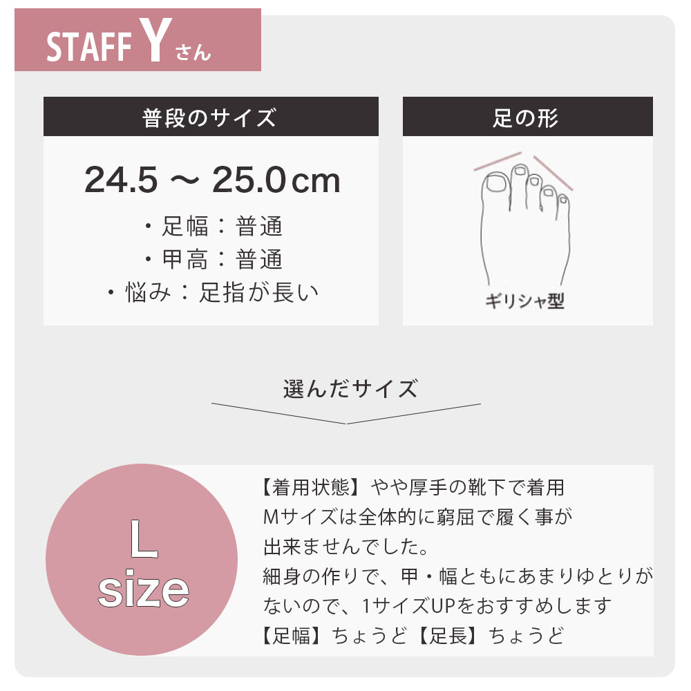 コカ COCA レースアップカジュアル ミドル丈ブーツ （BL） BL