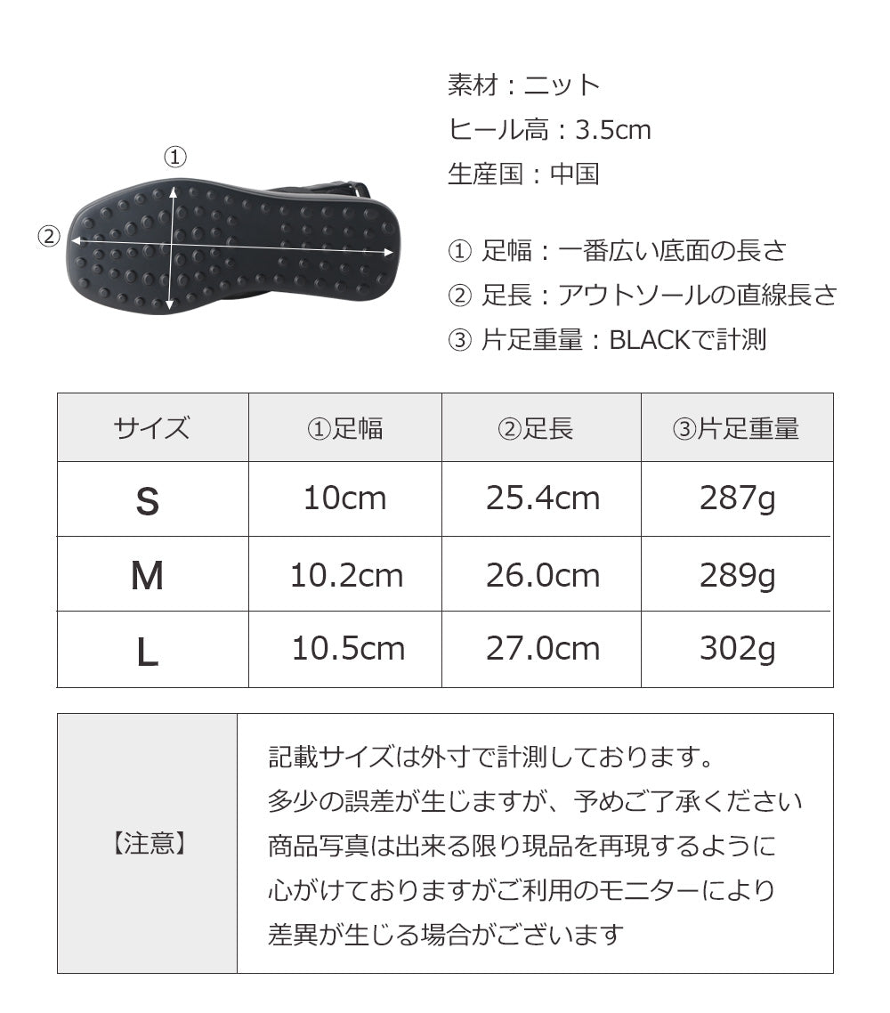 コカ COCA かかとベルトボリュームパテッドクロスサンダル （BL） BL