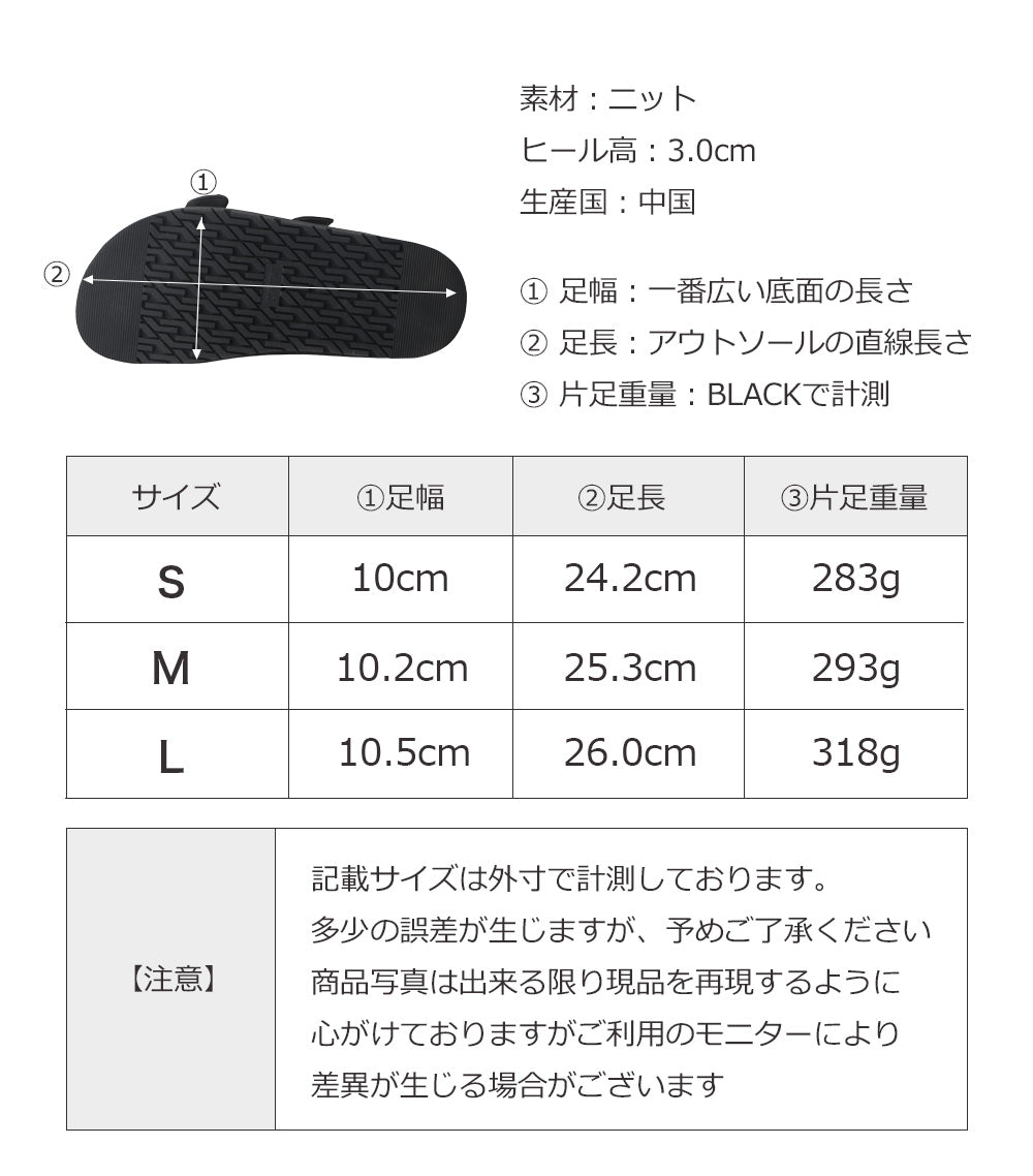 コカ COCA ダブルビジューバックル厚底サンダル （BL） BL