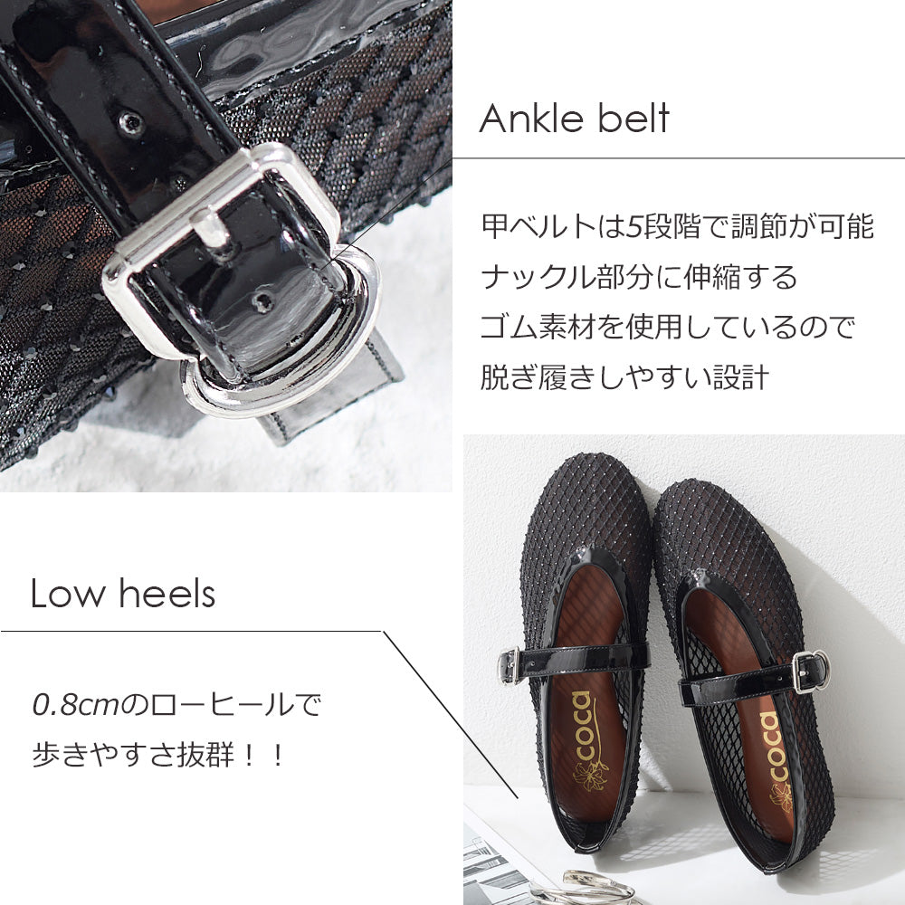 コカ COCA スタッズ付き ストラップメリージェーンパンプス （BL） BL