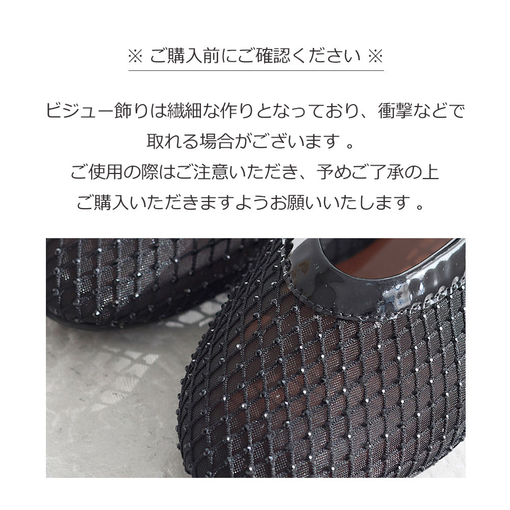 コカ COCA スタッズ付き ストラップメリージェーンパンプス （BL） BL