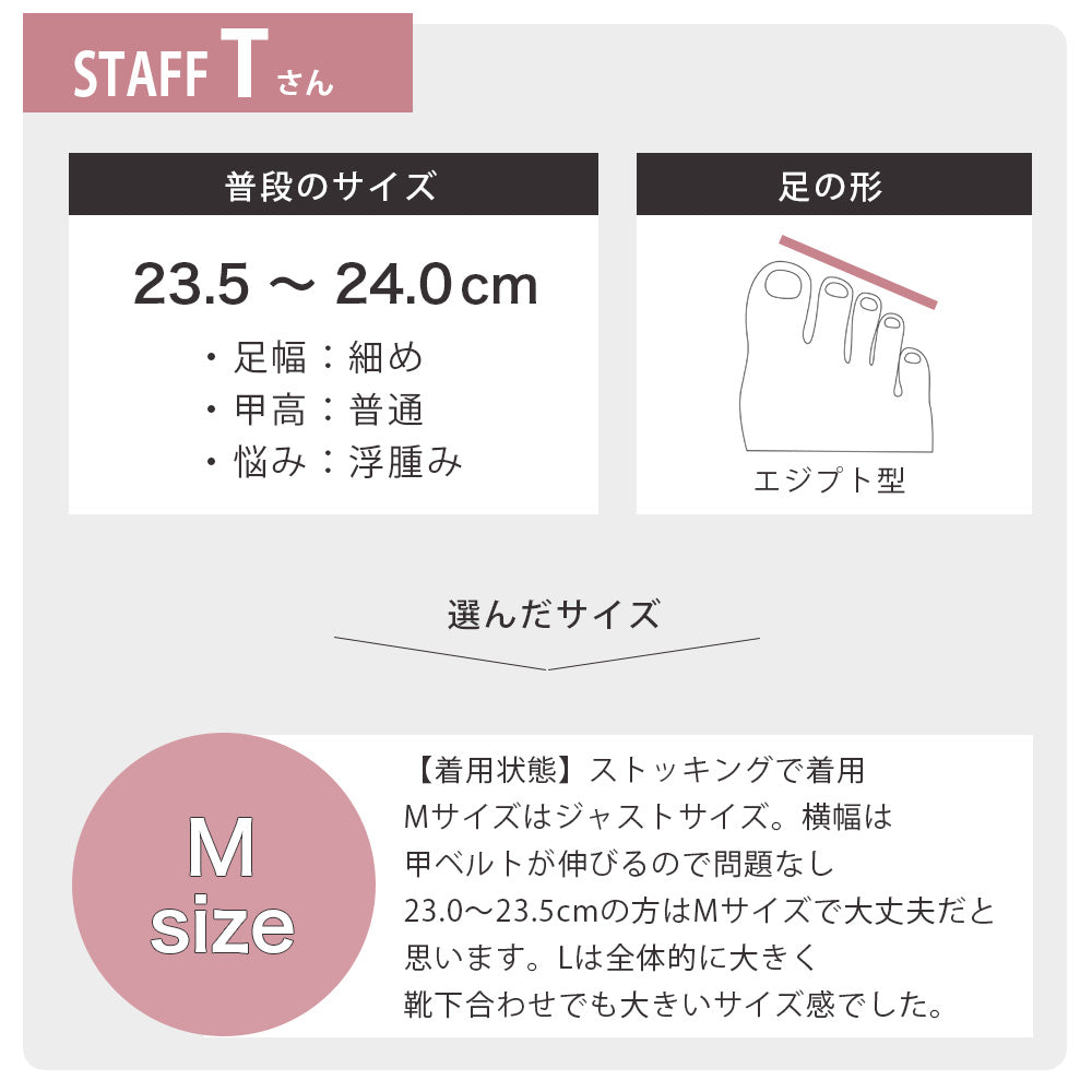 コカ COCA スタッズ付き ストラップメリージェーンパンプス （BL） BL