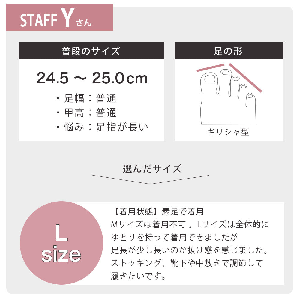 コカ COCA スタッズ付き ストラップメリージェーンパンプス （BL） BL