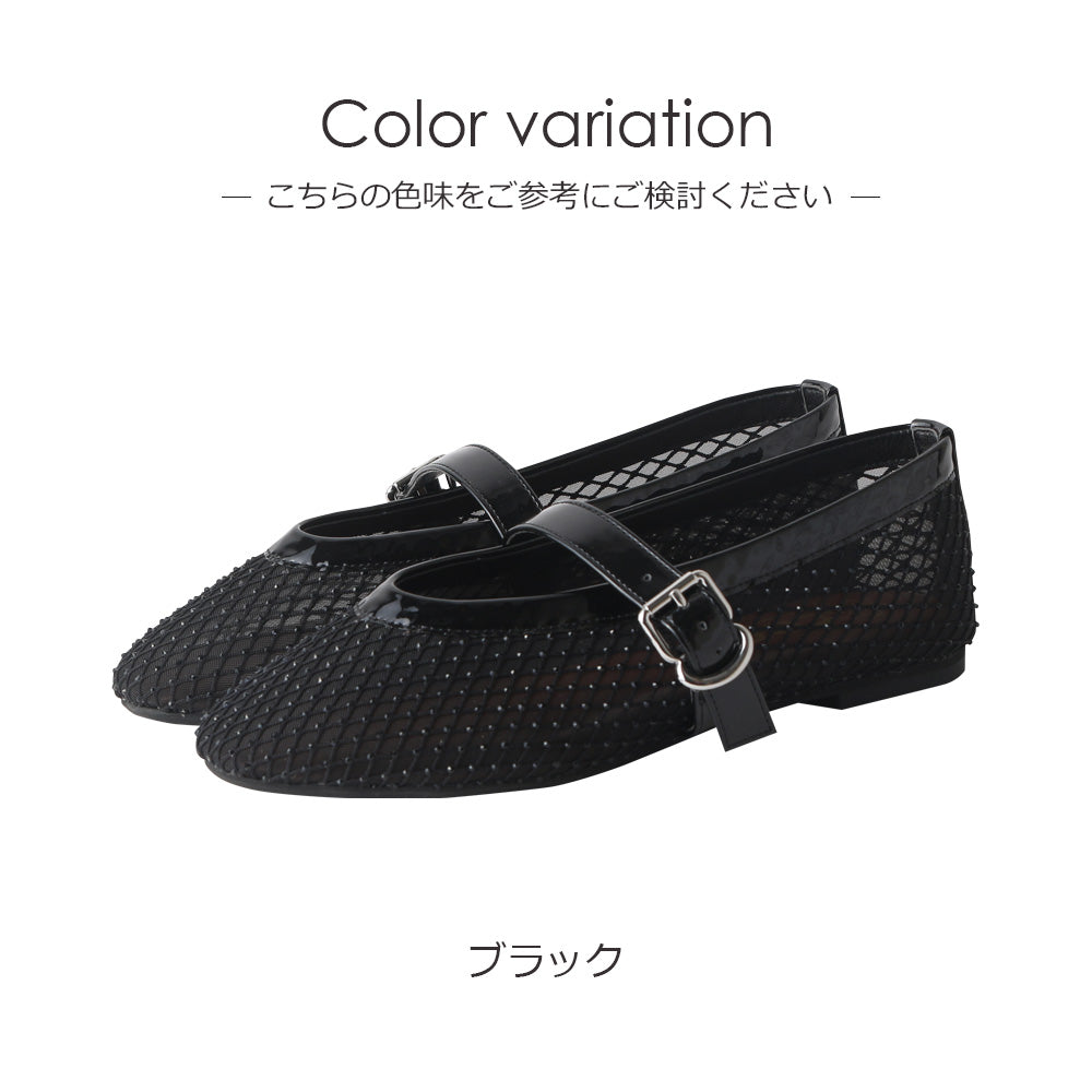 コカ COCA スタッズ付き ストラップメリージェーンパンプス （BL） BL