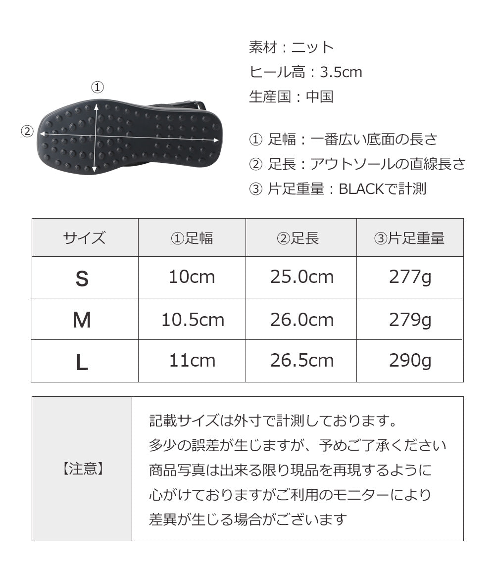 コカ COCA ダブルベルトバックバンド厚底サンダル （BL） BL