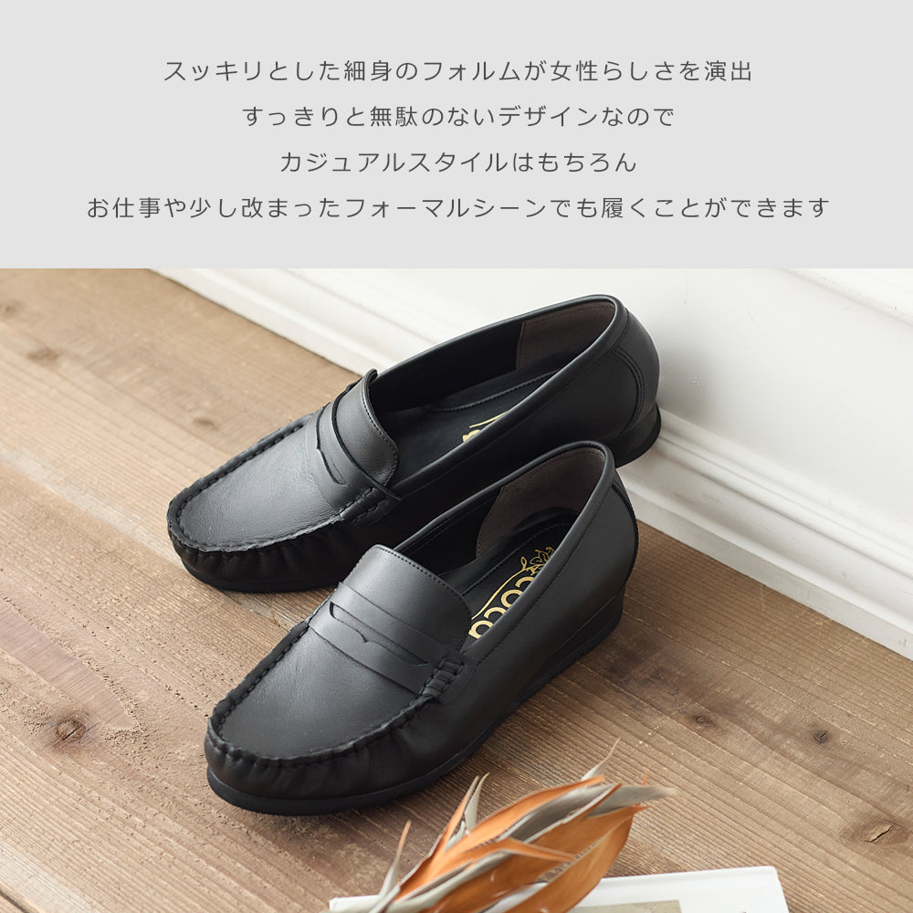 コカ COCA 軽量 柔らか シンプルソフトローファー （BL） BL