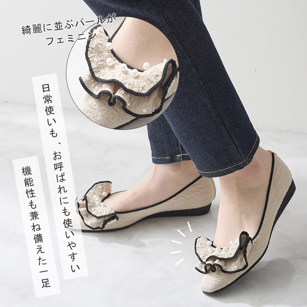 コカ COCA 【SUSTINABLE】パール付きリボンニットフラットパンプス （BL） BL