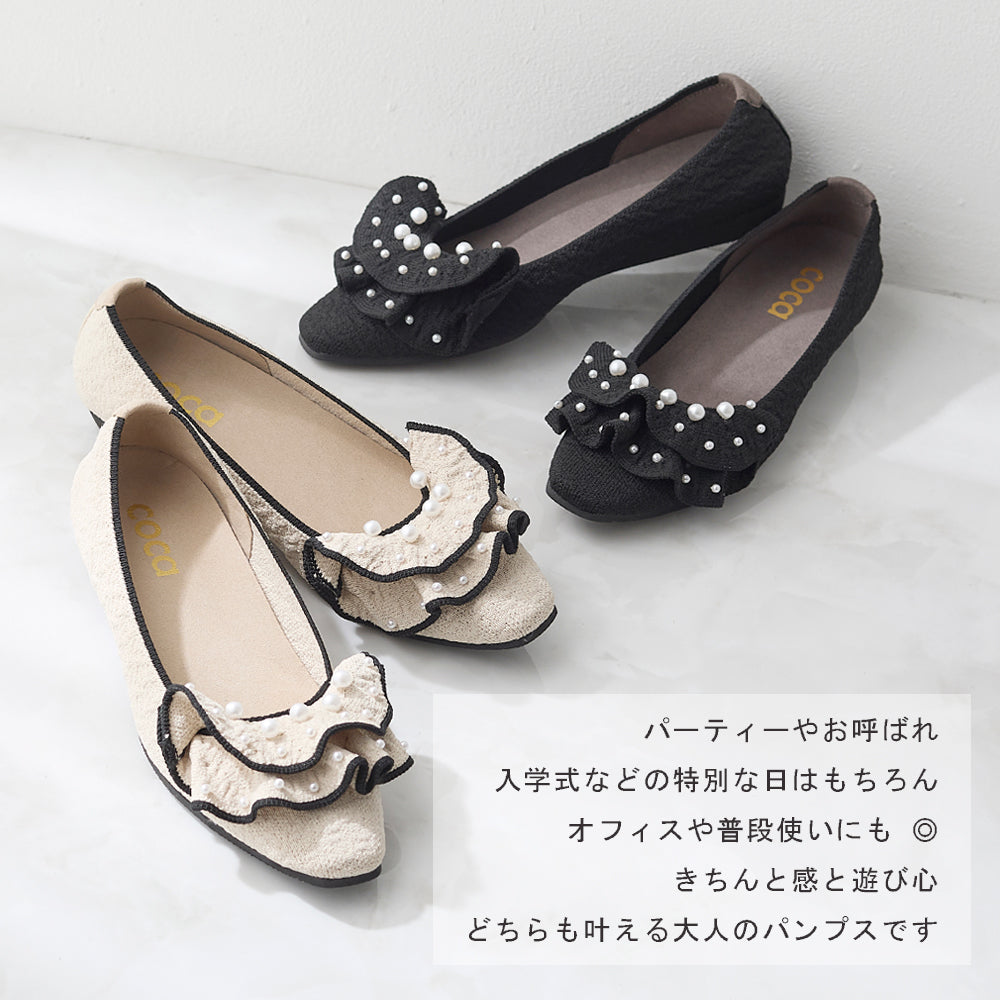 コカ COCA 【SUSTINABLE】パール付きリボンニットフラットパンプス （BL） BL