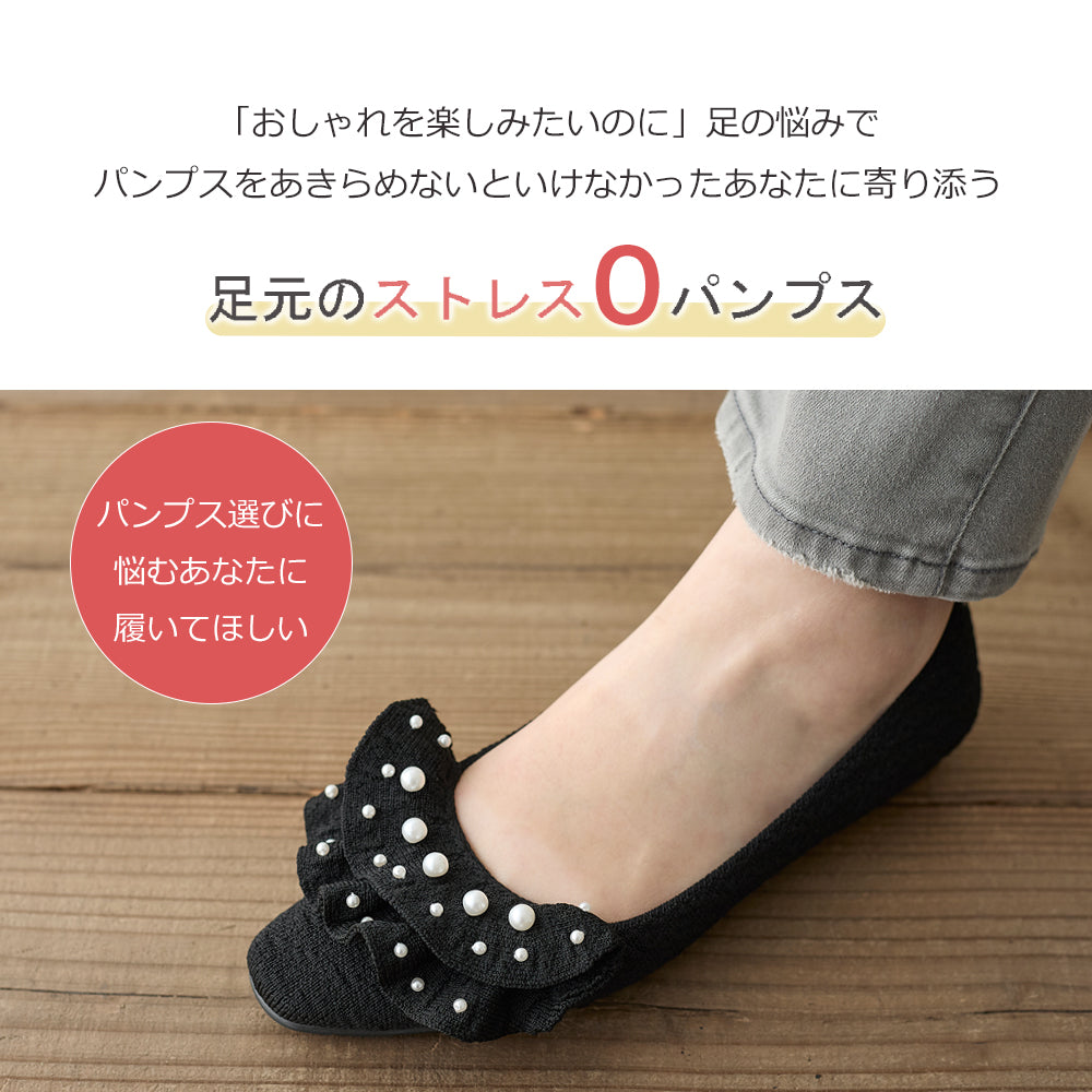 コカ COCA 【SUSTINABLE】パール付きリボンニットフラットパンプス （BL） BL