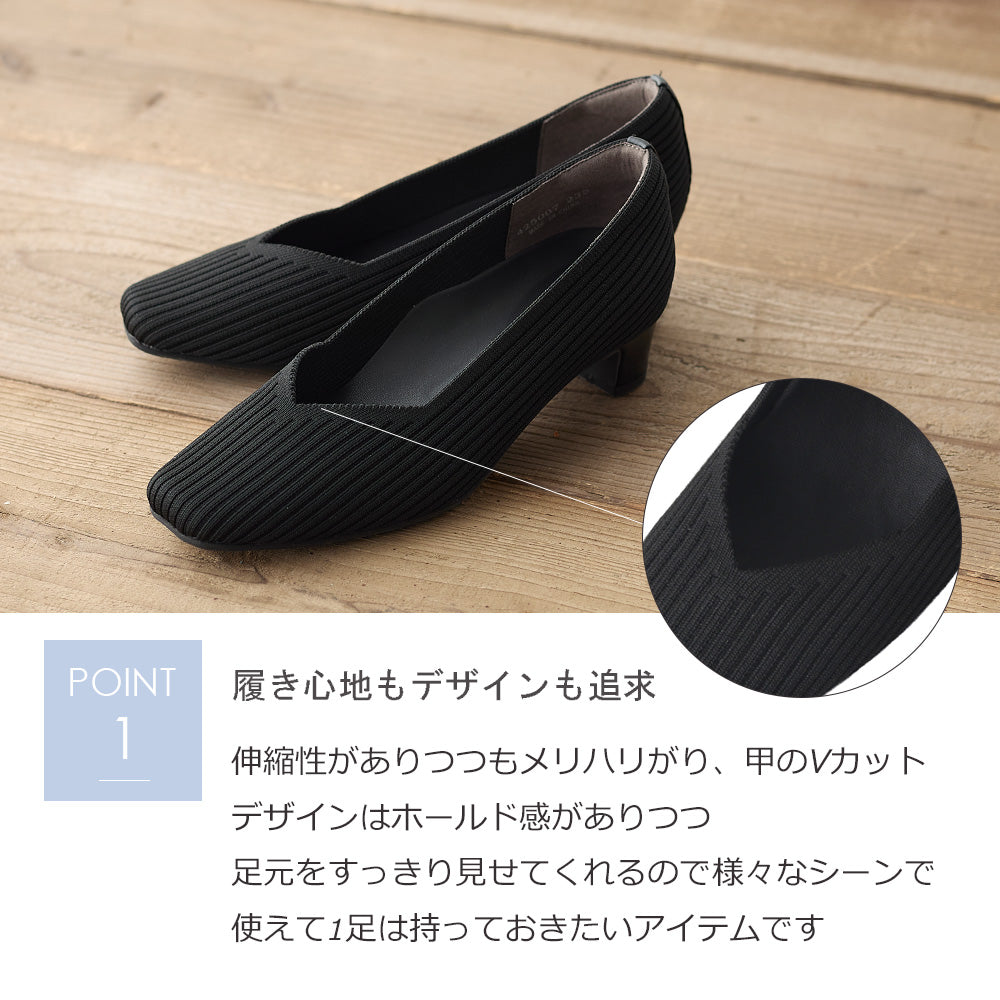 コカ COCA 撥水 ベーシックニットパンプス （BL） BL