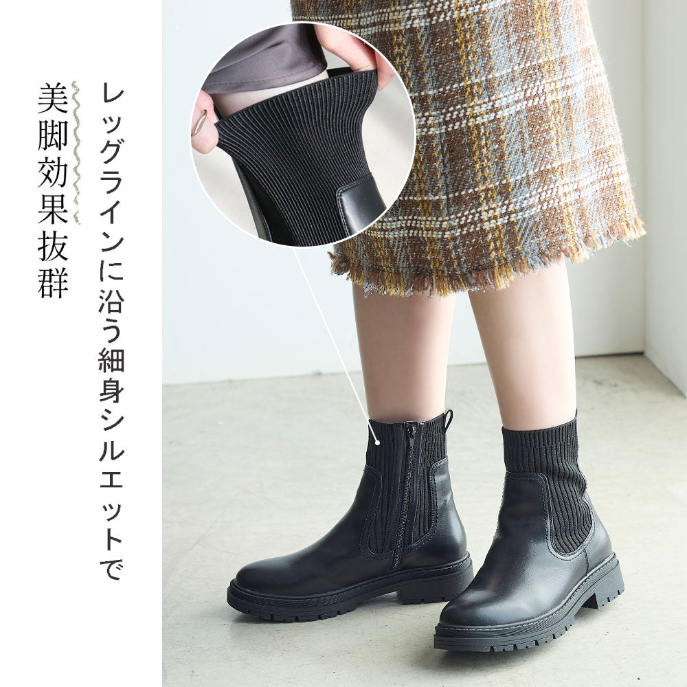 コカ COCA サイドゴアリブニットブーツ （BL） BL