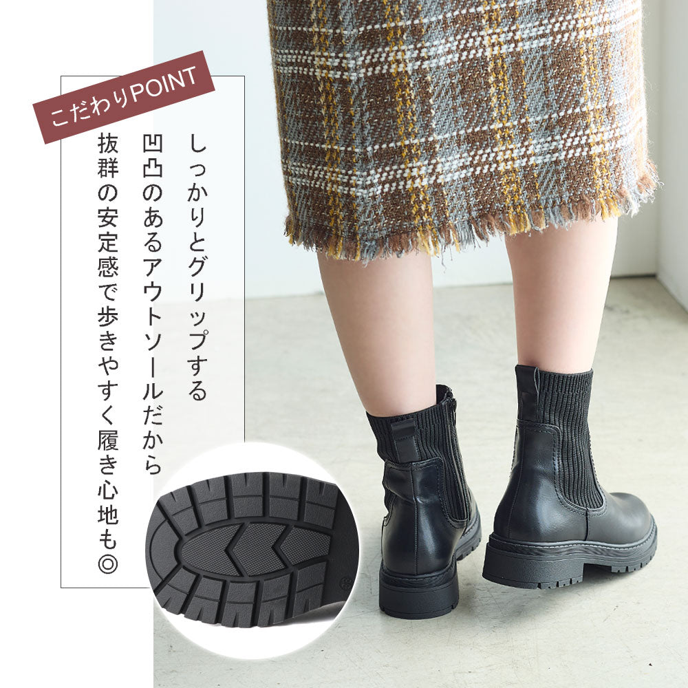 コカ COCA サイドゴアリブニットブーツ （BL） BL