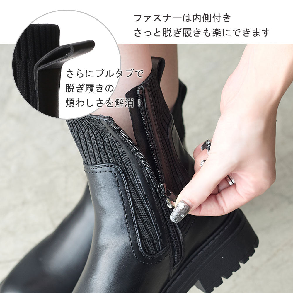 コカ COCA サイドゴアリブニットブーツ （BL） BL
