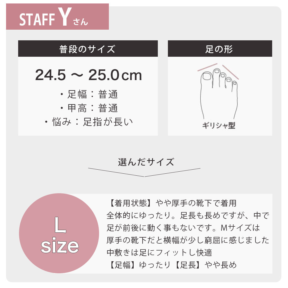 コカ COCA サイドゴアリブニットブーツ （BL） BL