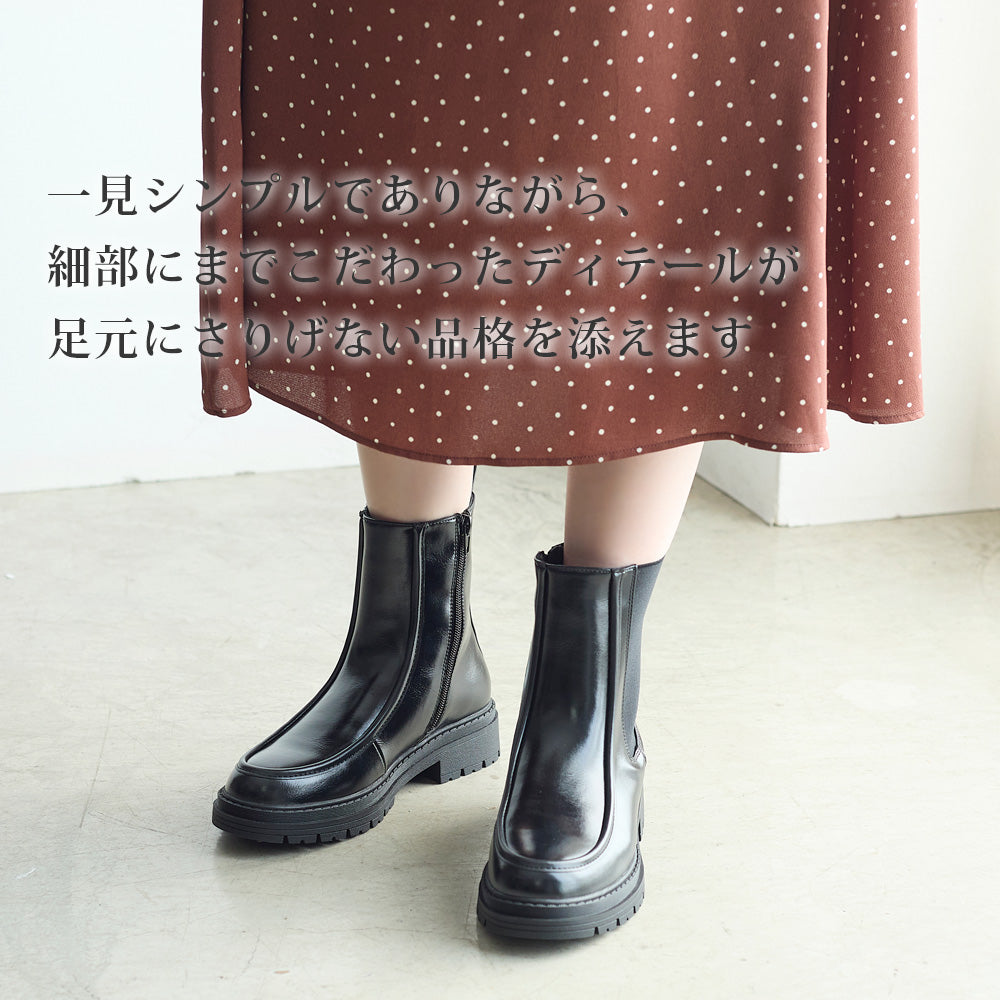 コカ COCA ショート丈 厚底サイドゴアブーツ （BL） BL